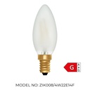 Candle C35 Frosted 4W 2200K Light Bulb